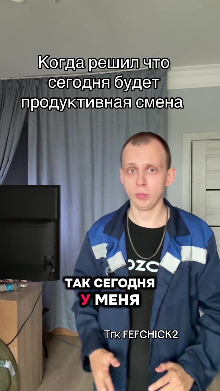 @fefchick