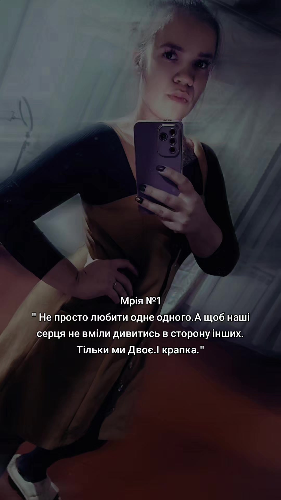 @👑Snejana Svertokа👑💛💙