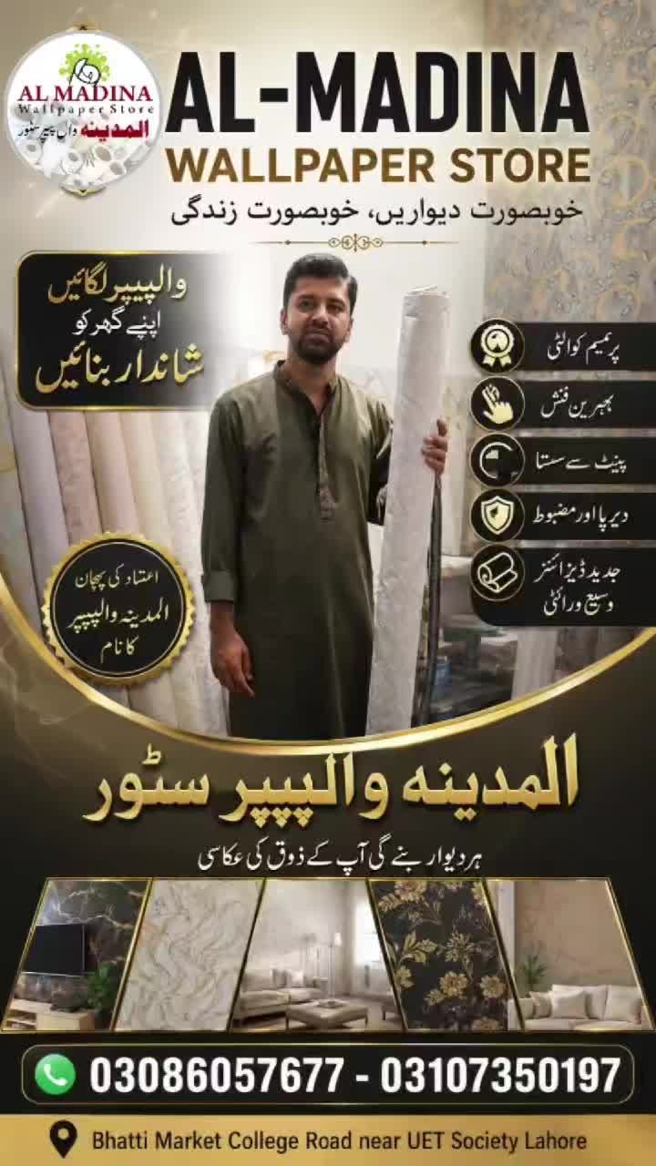 @ABDUL RAFAY