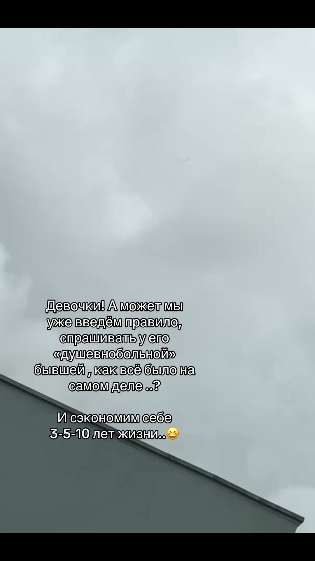 @rusana_lehnovich