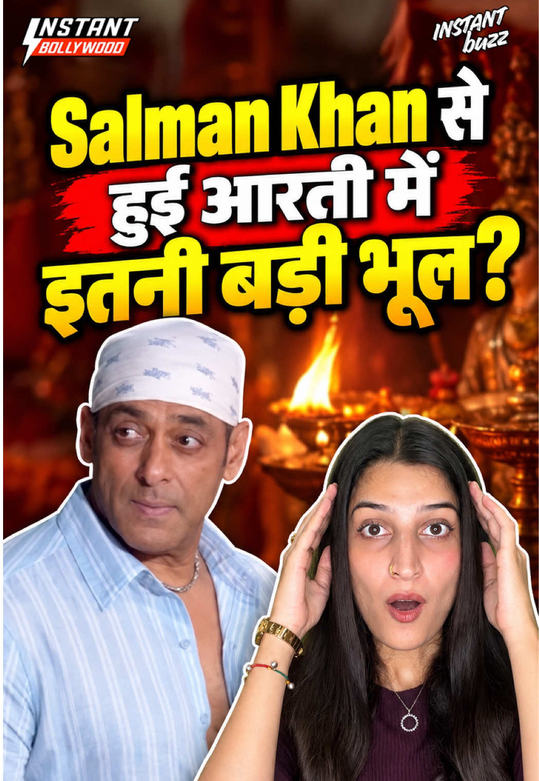 @Instant Bollywood