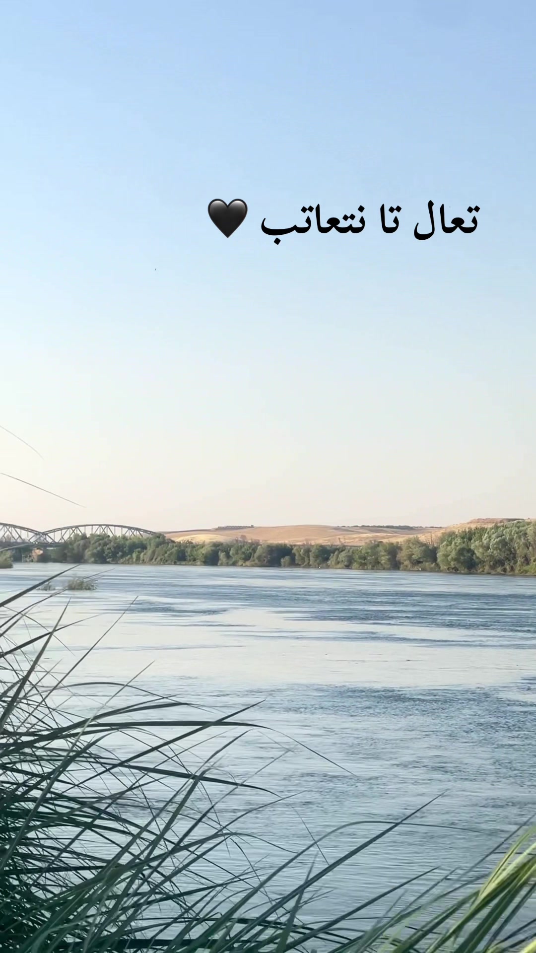 @سـريـانو MG 𓆩🇸🇾