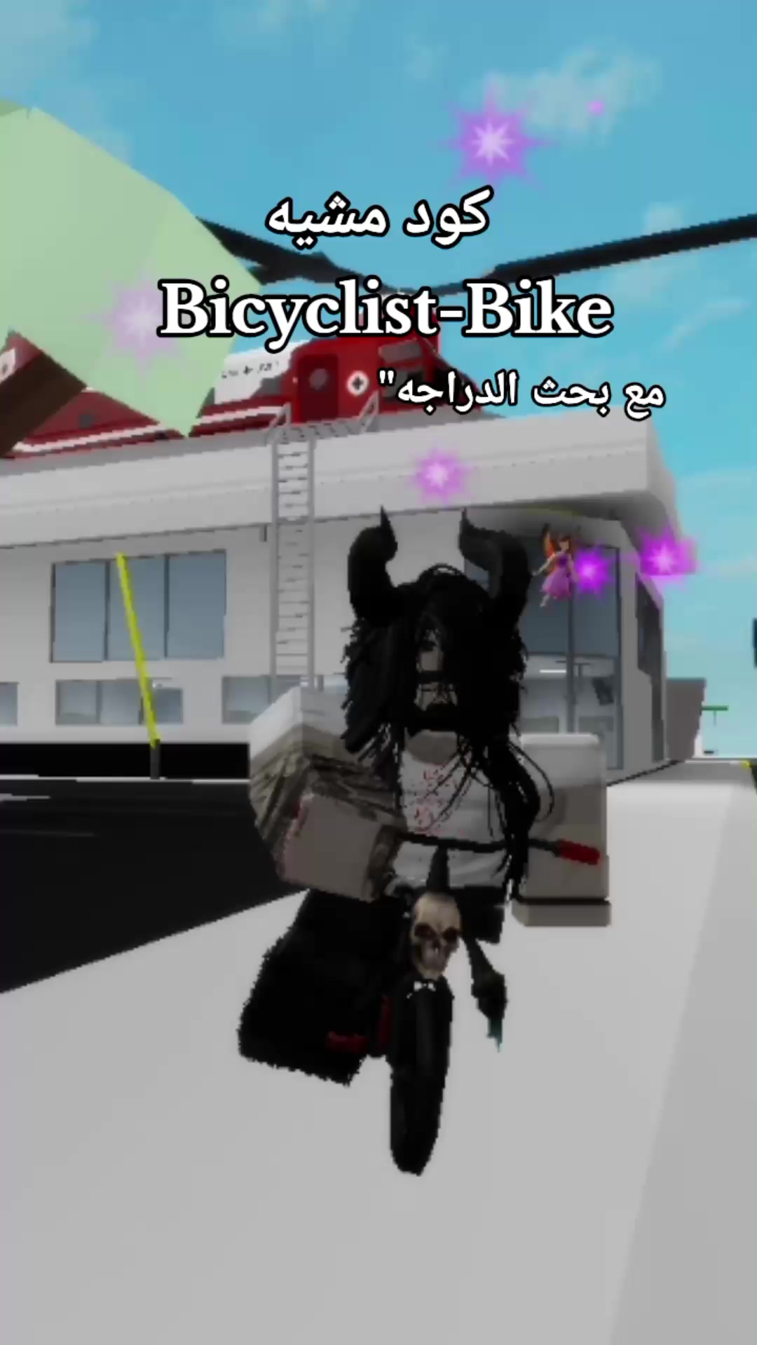 @𝕳