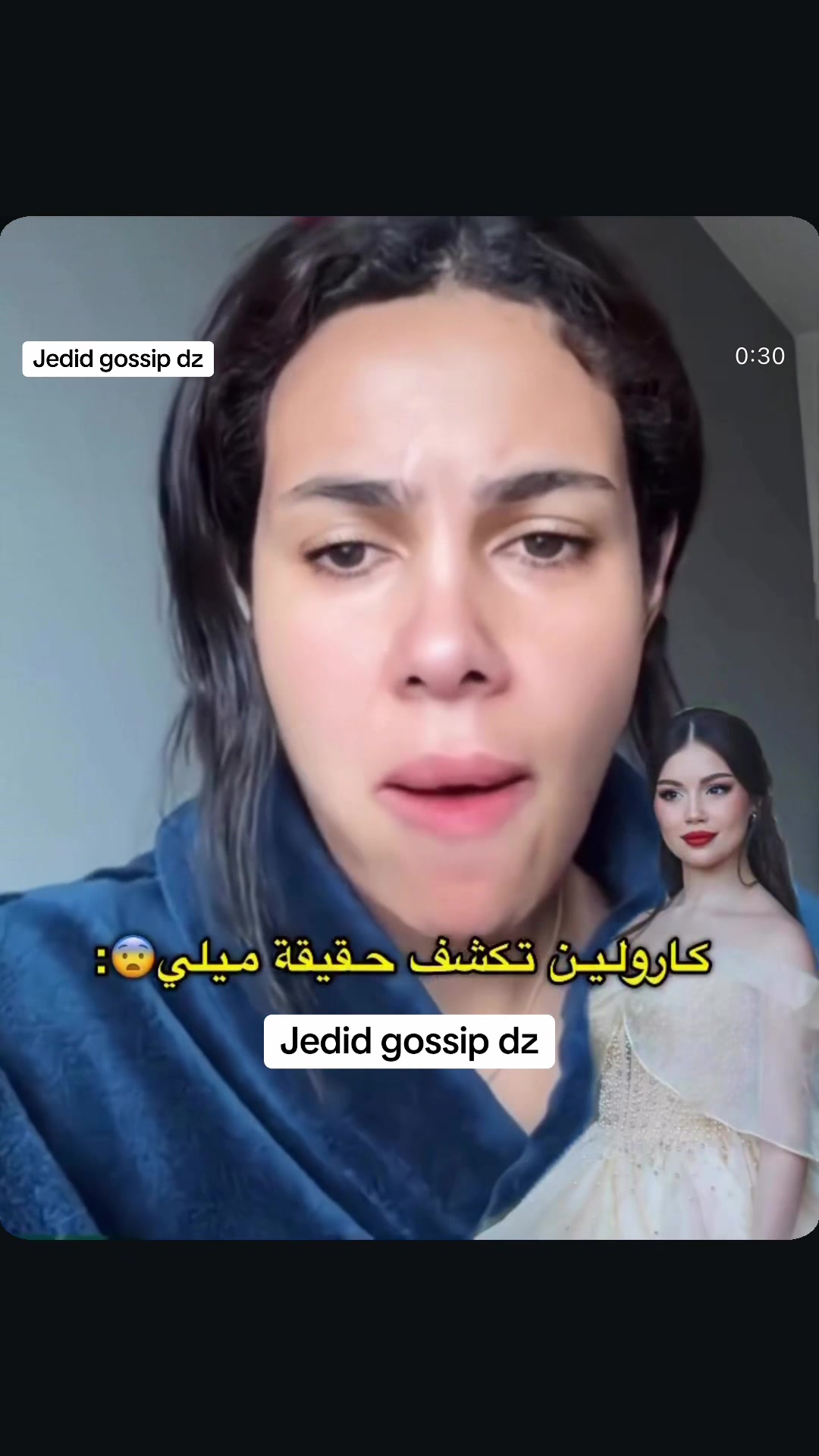 @Gossip jedid