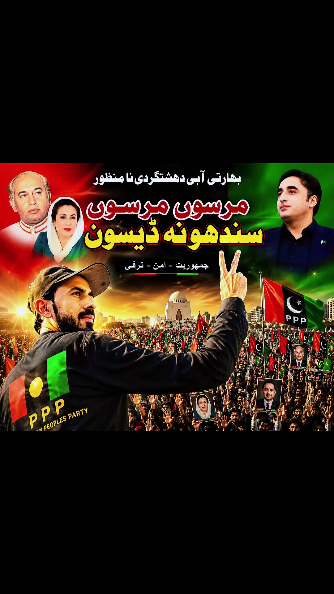 @Molai Yousif Brohi (Official)