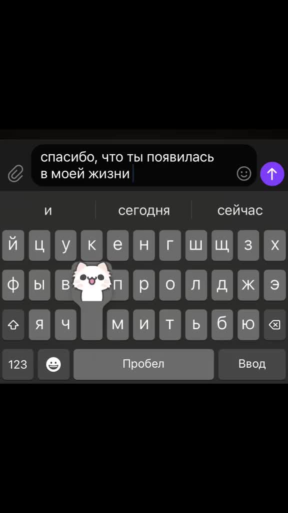 @loveSofa
