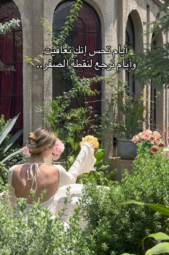 @بشرى 🎀 clay