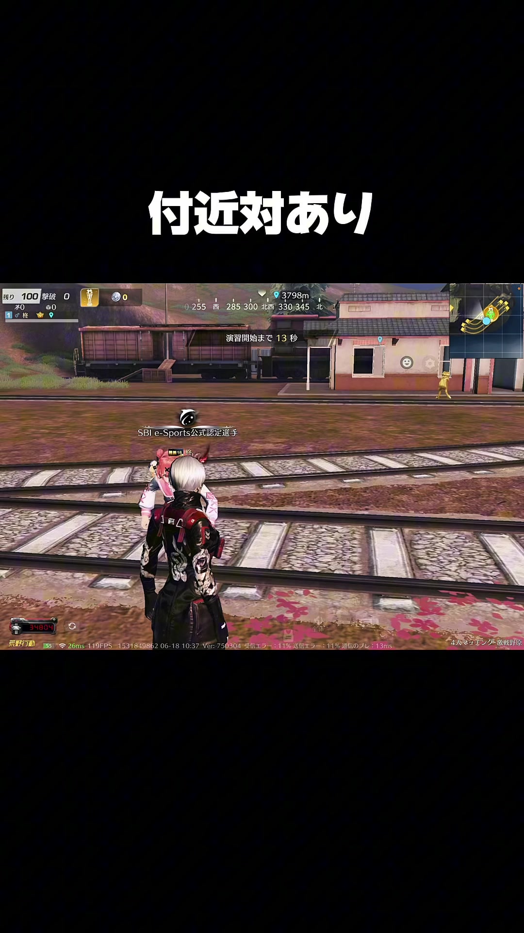 @柊