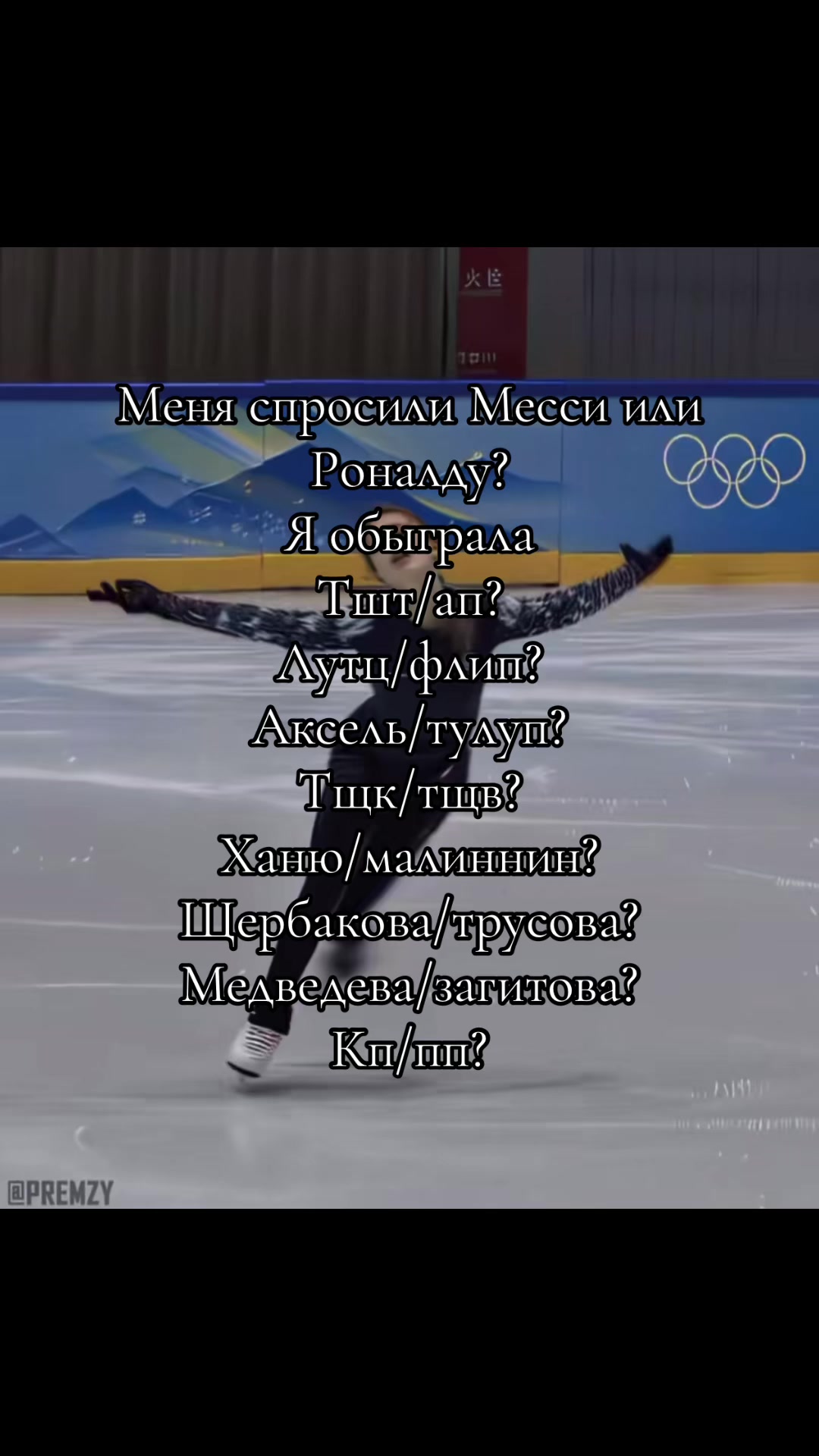 @𝓗𝓪𝓷𝓷𝓪_𝓶𝓸𝓷𝓽𝓪𝓷𝓪