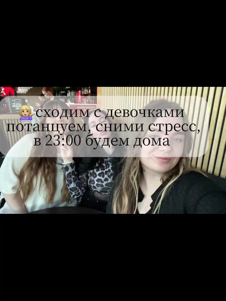 @N̷&forall;̷Я̷&forall;̷S̷&forall;̷Ԁ̷ ̷O̷N̷