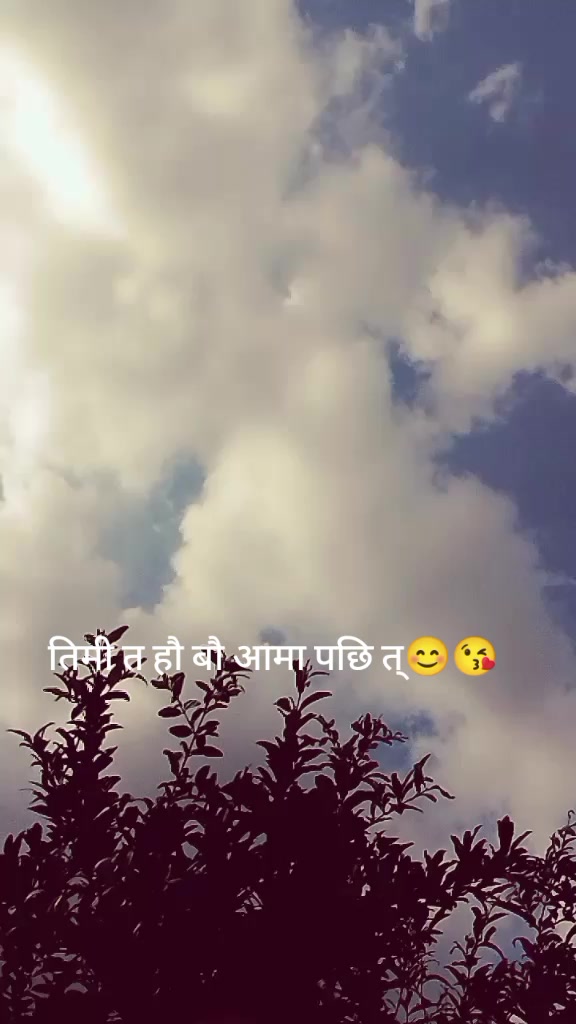@❣️Rajita ❣️