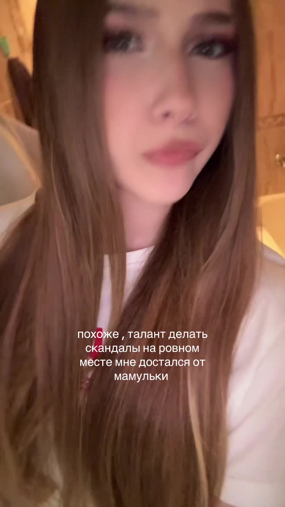 @мишееееля