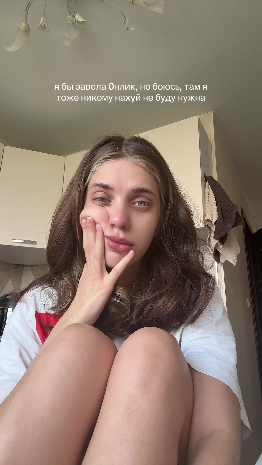 @ö: тгк алёса ✺ ✺ ✺