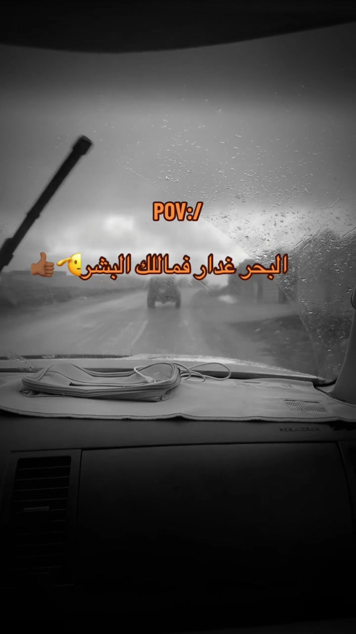 @﮼القذافي💚🔥