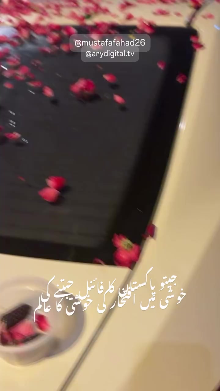 @Heer