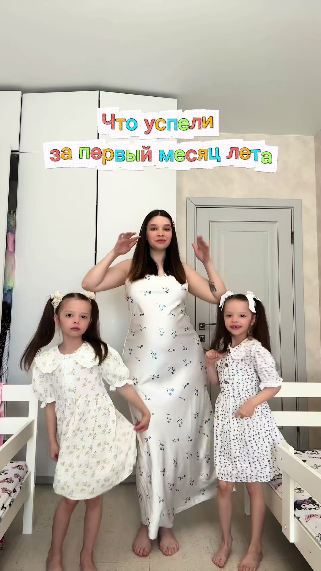 @ИЛОНА ХАСБИЕВА
