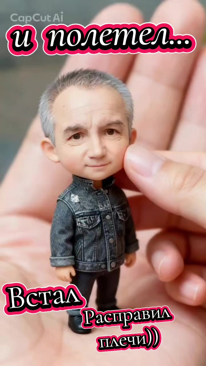 @Сергей