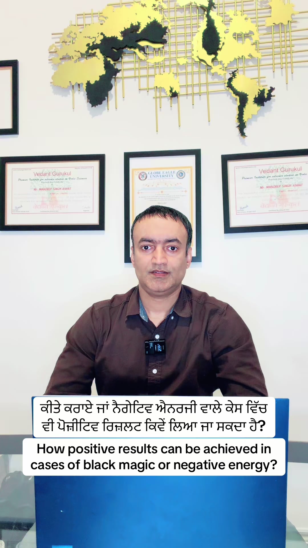 @Mandeep Ashat LIFE HEALER