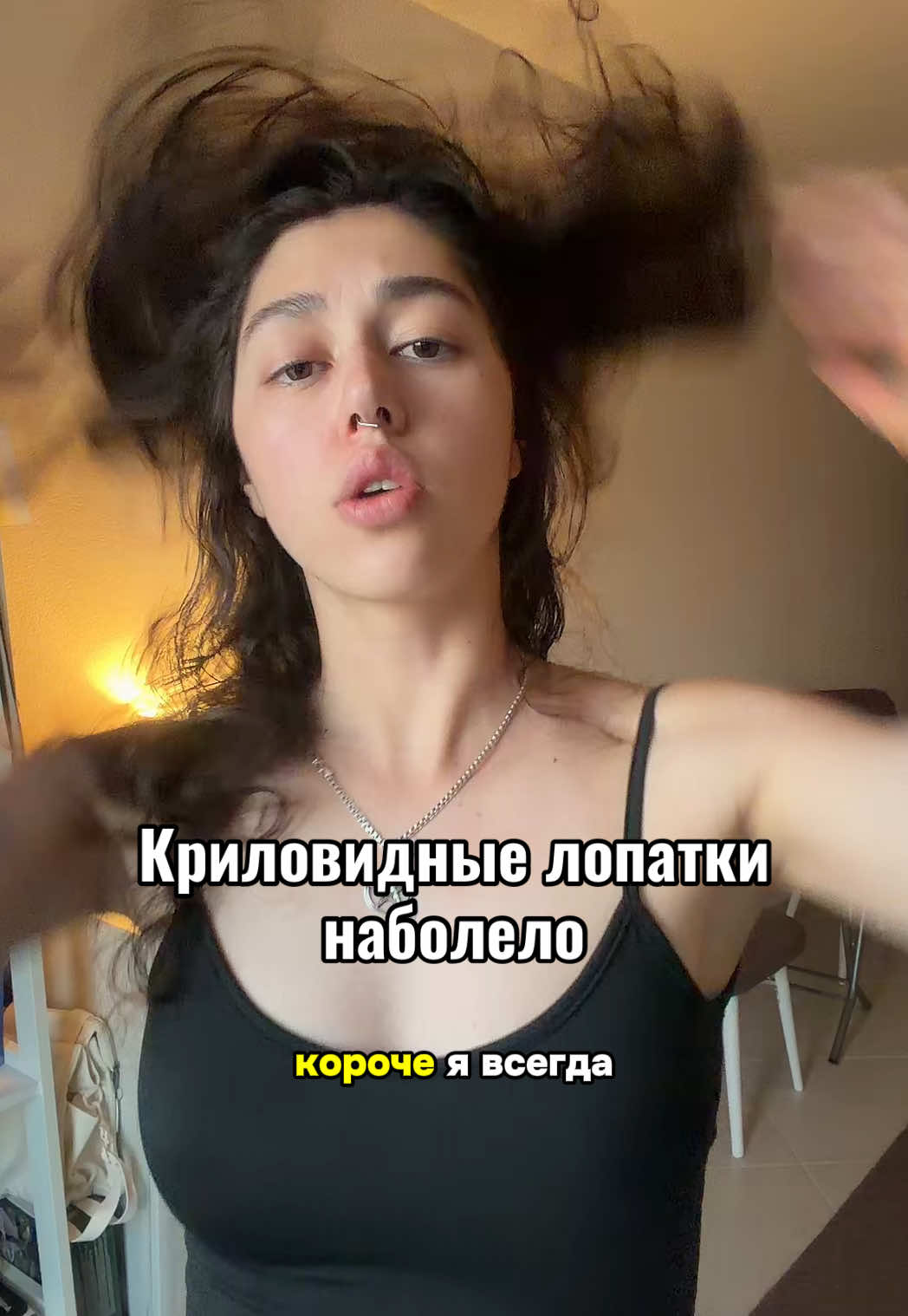 @gym_mandarynka | онлайн тренер