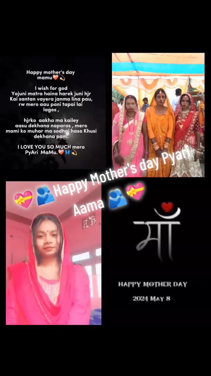 @🦋👑Siya Mandal 👑🦋