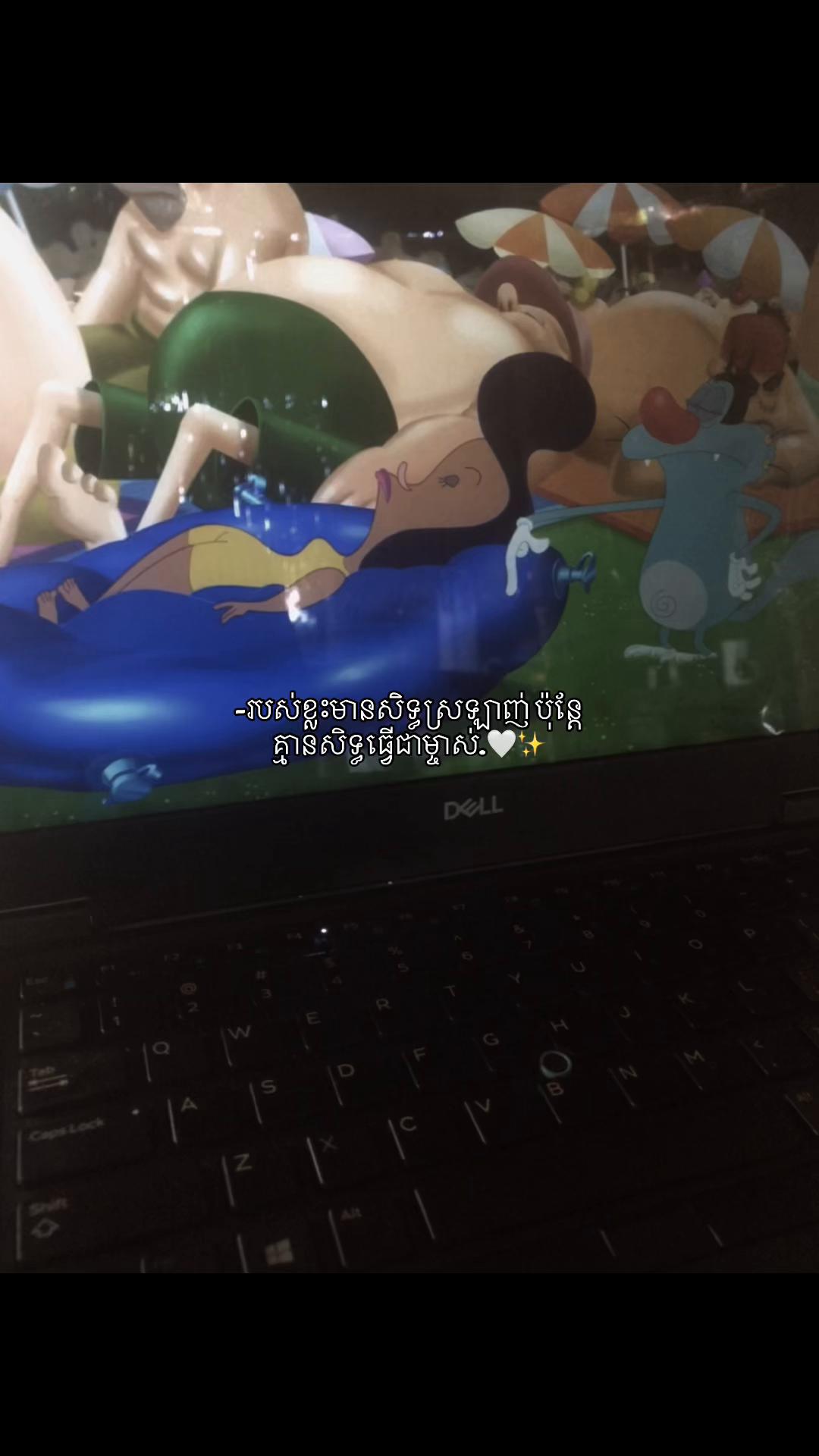 @Ñæ žatøñä{🪐💫}