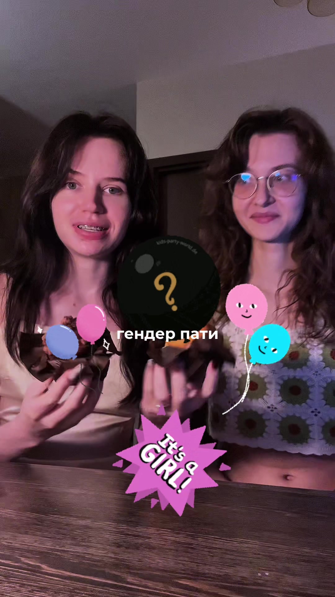 @василиса