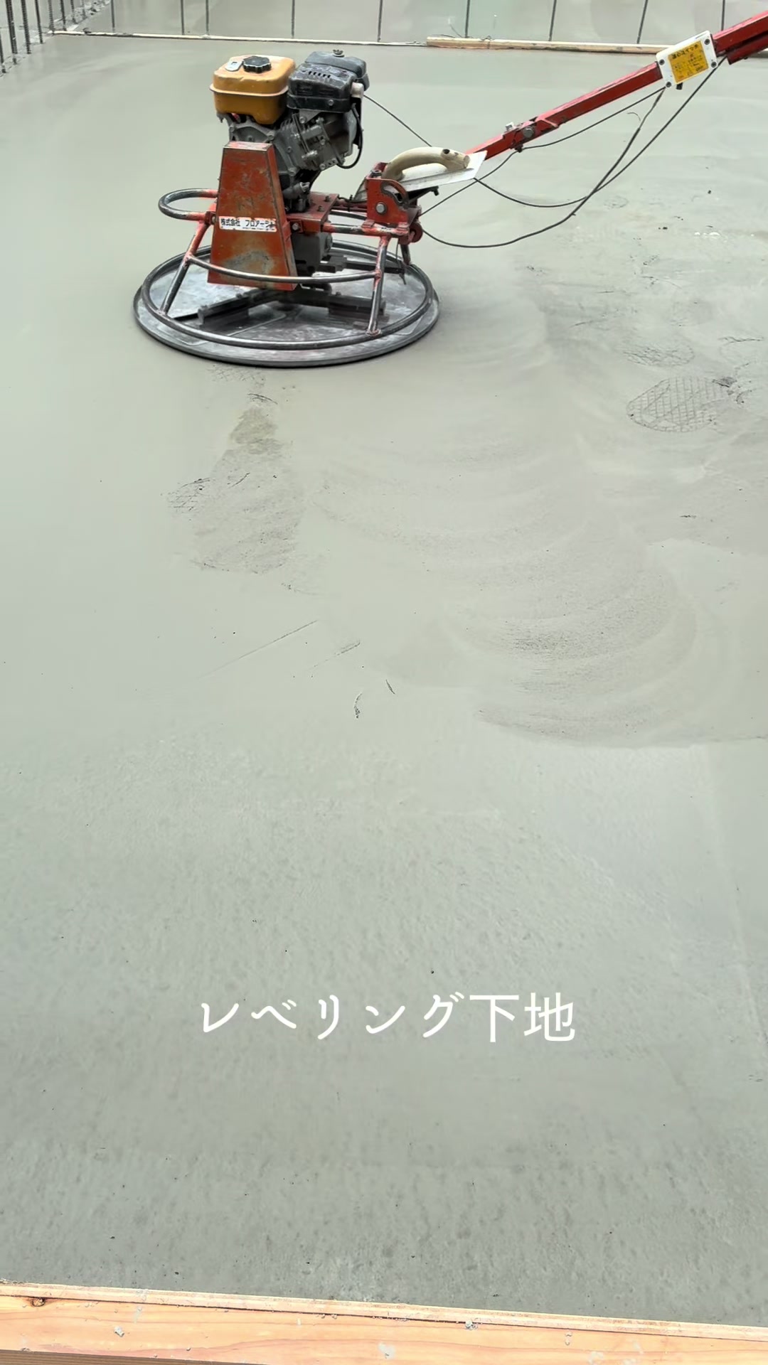 @floorlab5577