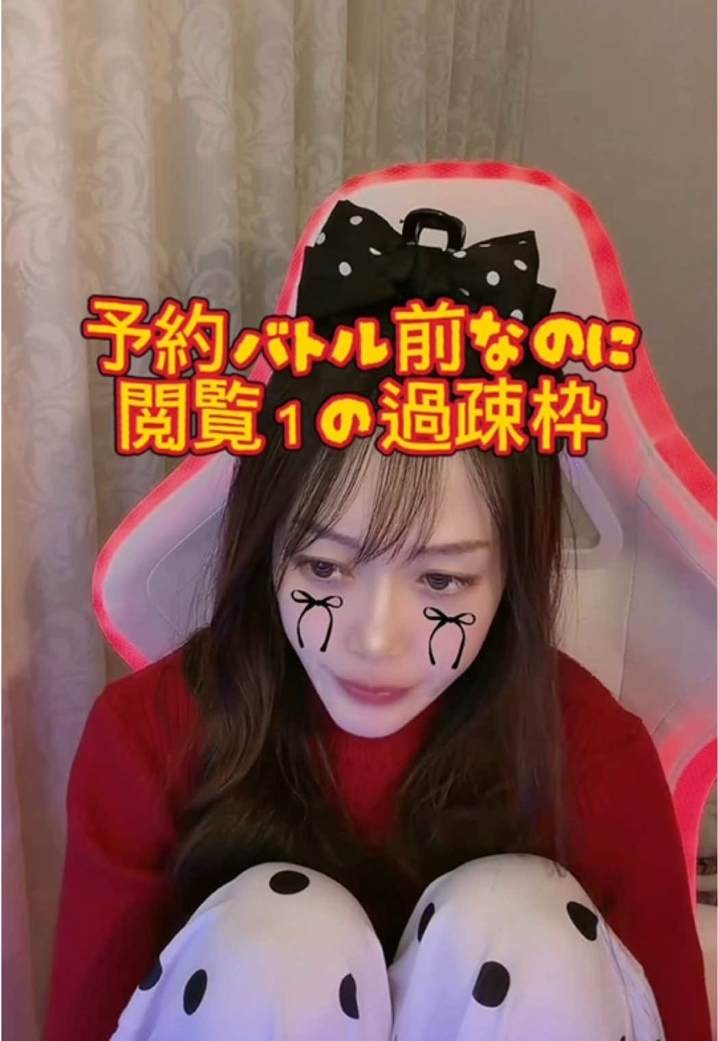 @10/12๐ไปๅฐใฎใกใ๐๐