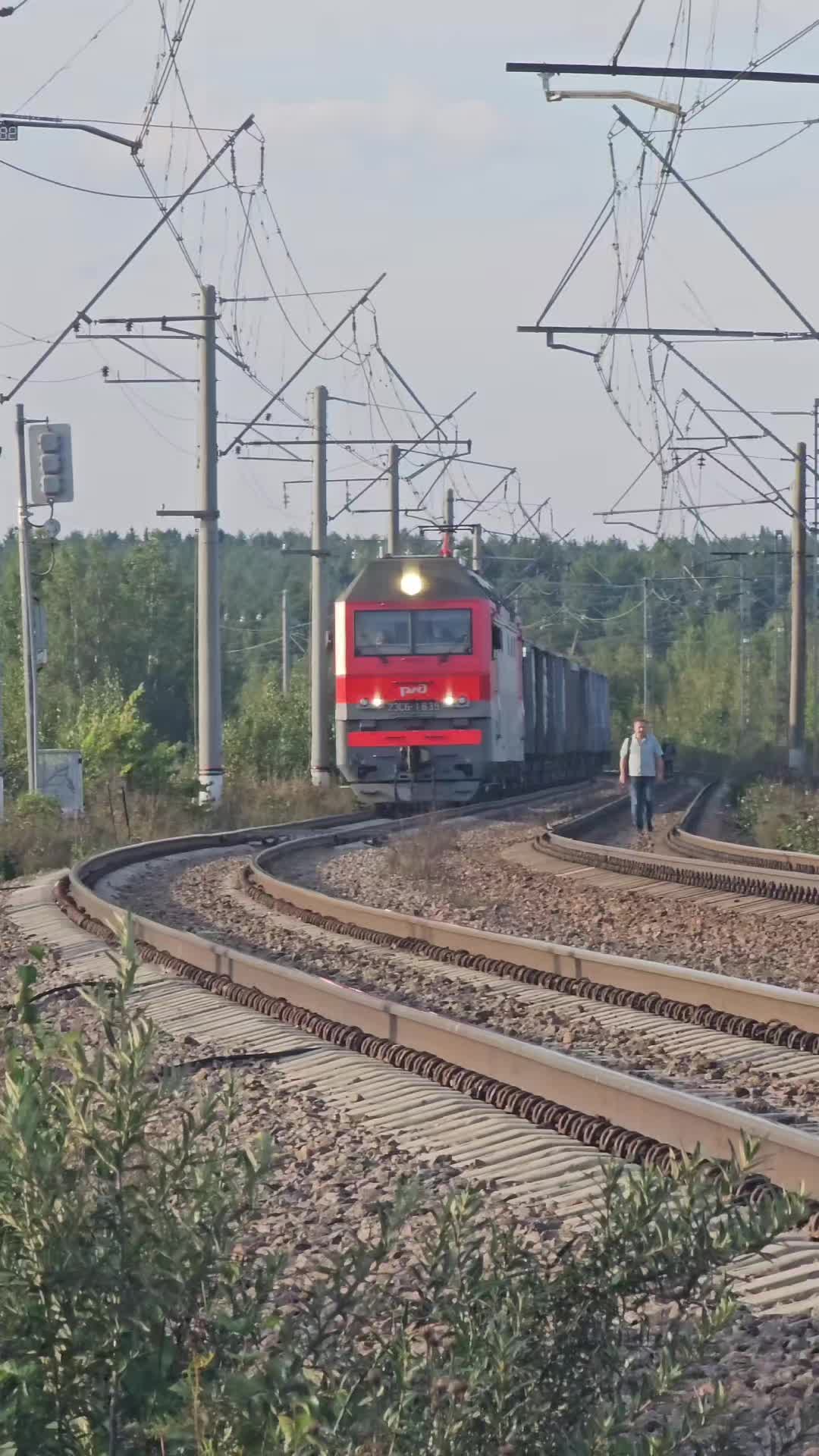 @train_rus
