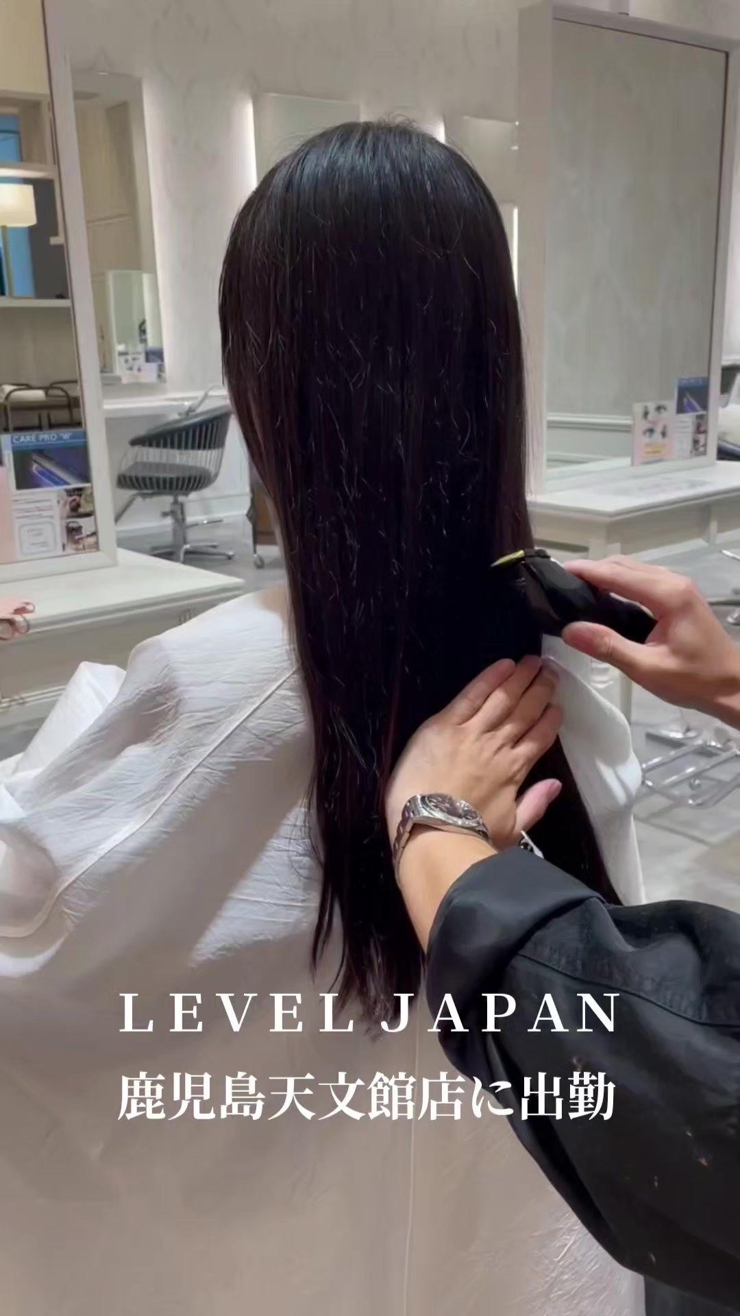 @LEVEL JAPAN