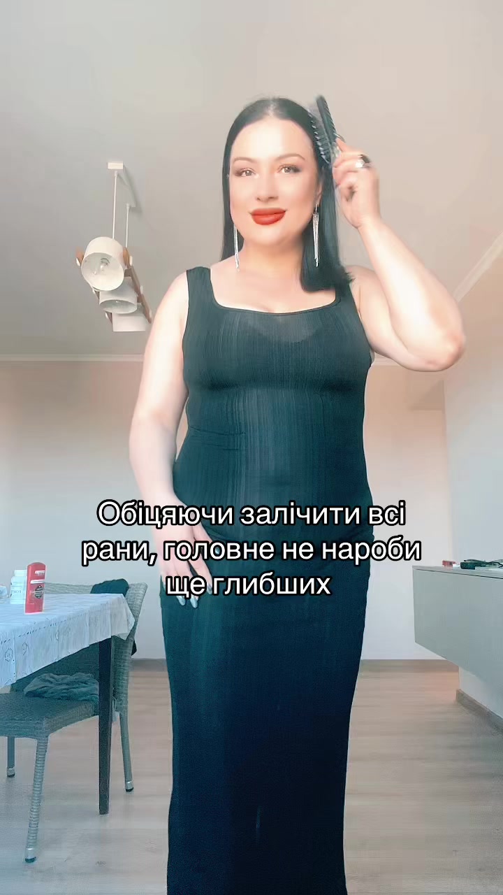 @Невгамовна Я💋