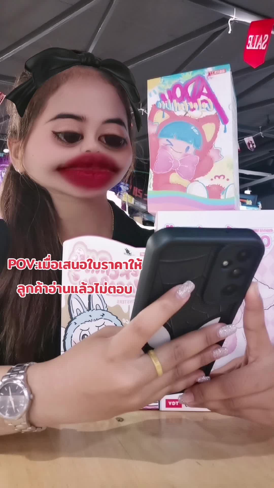 @Hongdae Station สหไทยพลาซ่า
