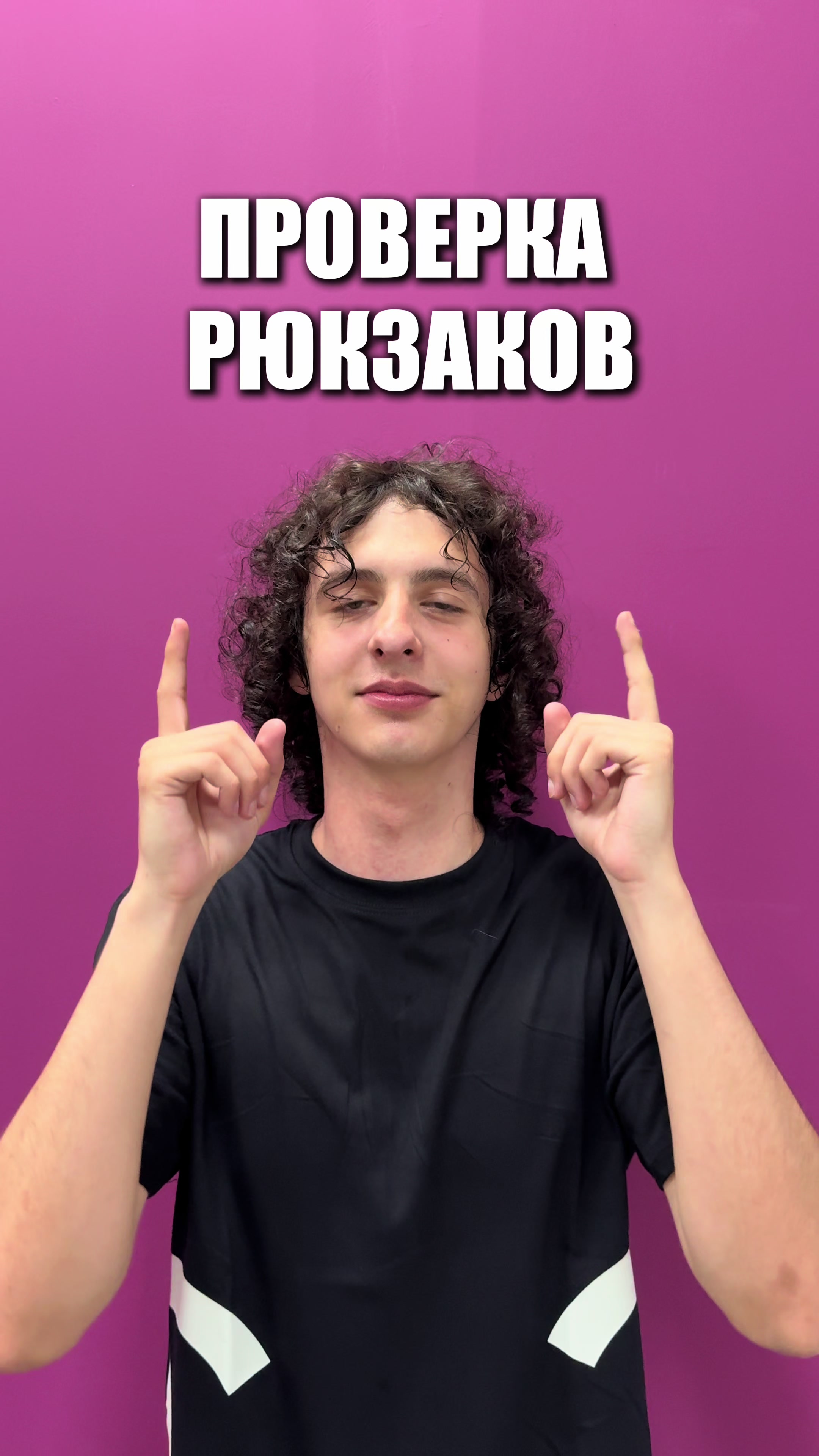 @тгк: chortus_legit
