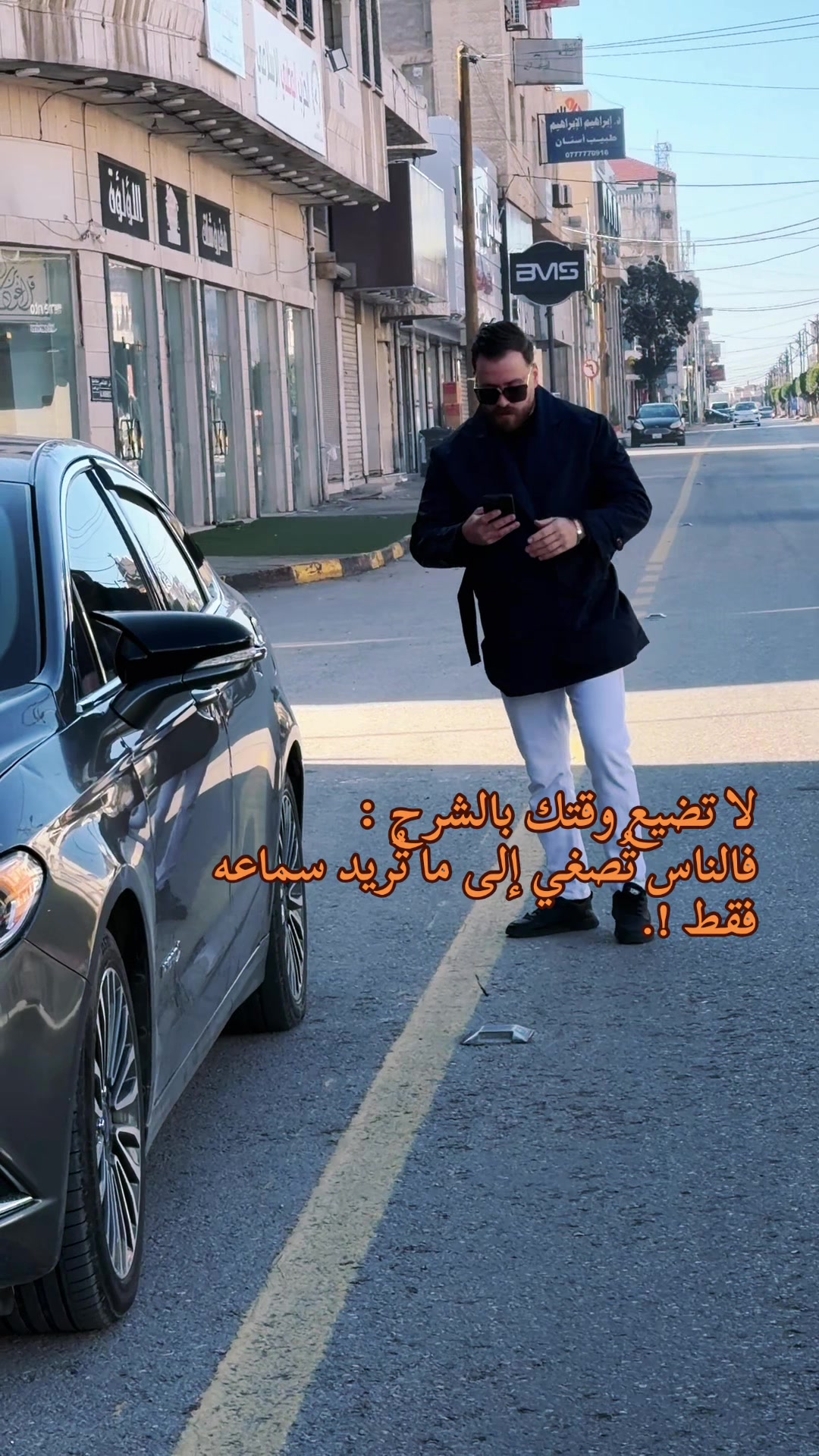 @سلـيم _Saleem 🇹🇷