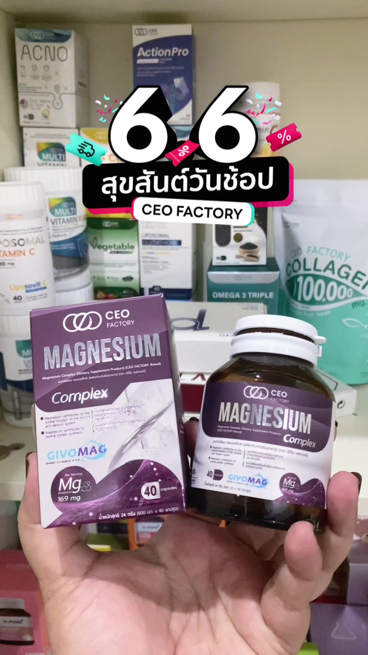 @ญาญ่าบิวตี้