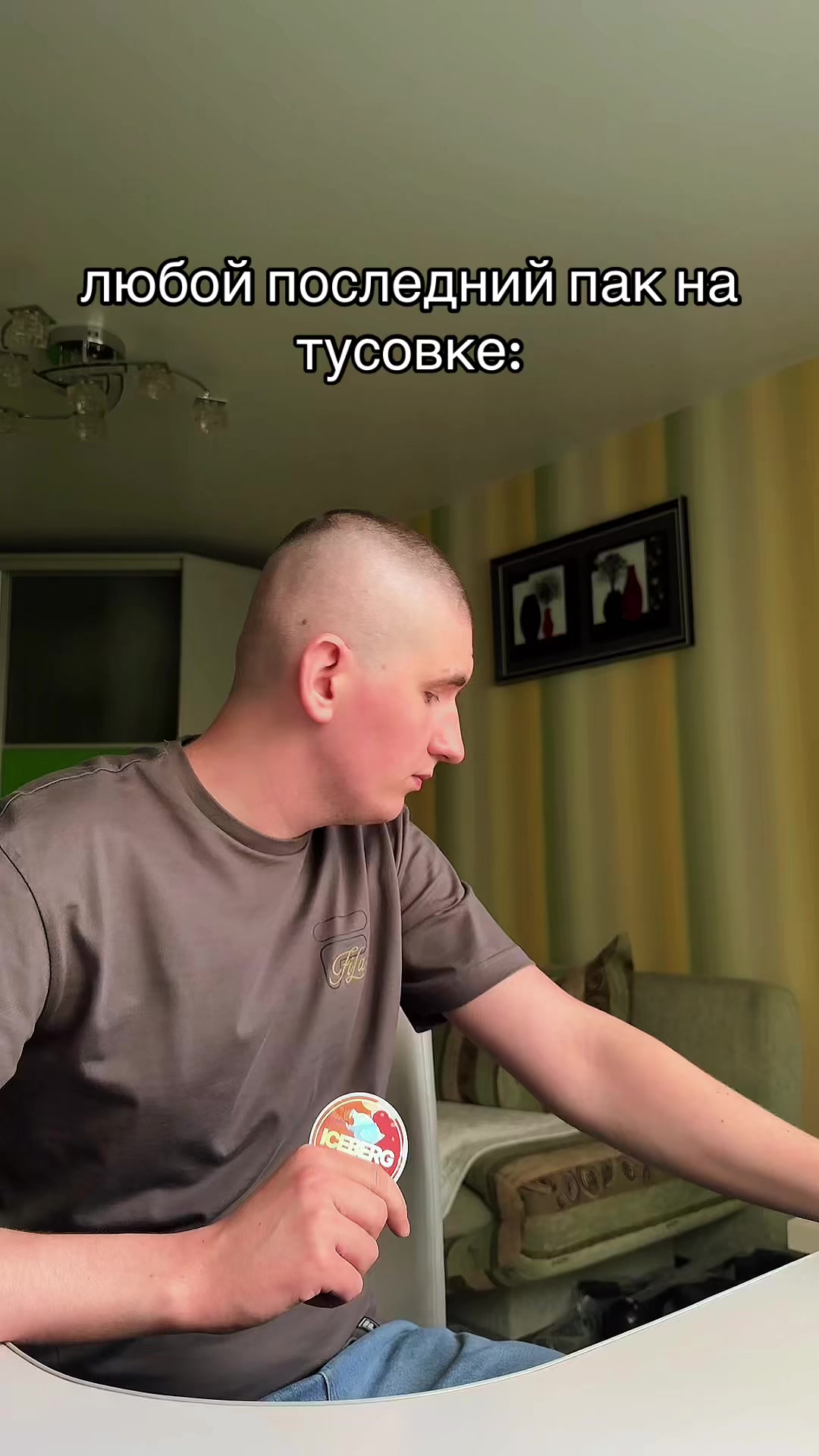 @Иксросик 2