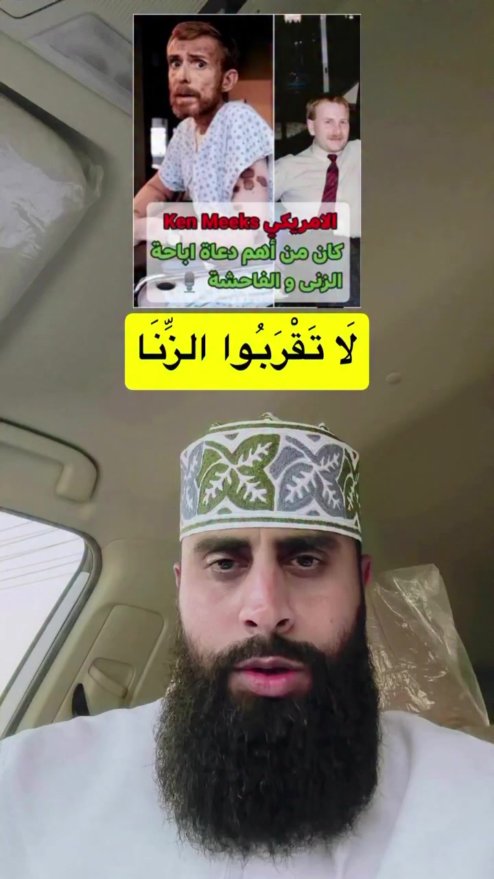 @Fawaz.Al.Manasir. ksa