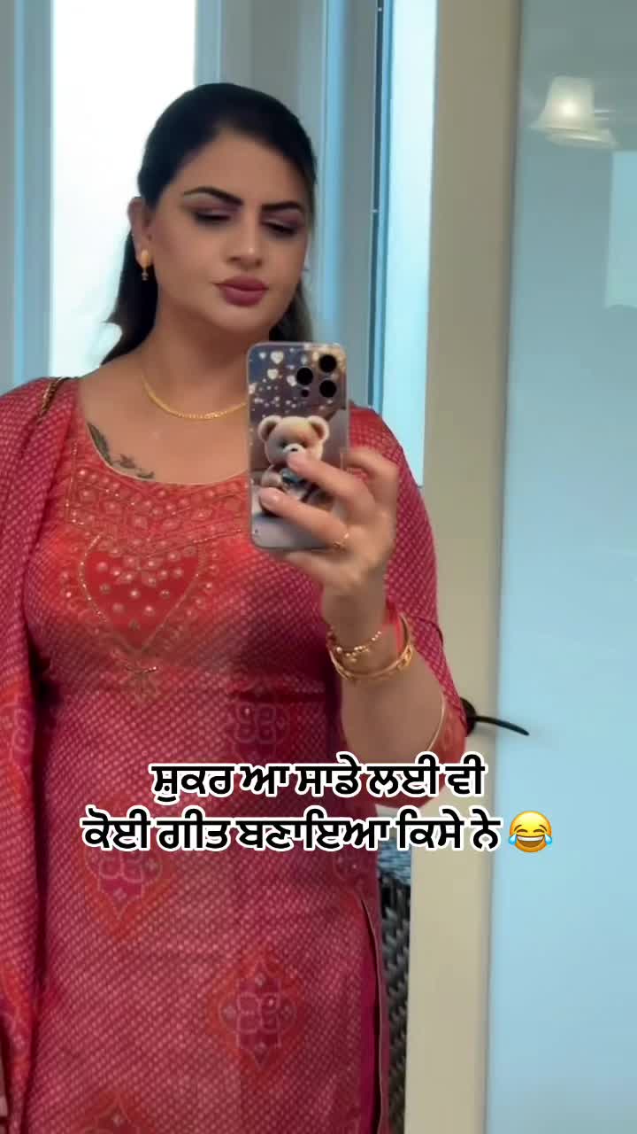 @ਪ੍ਰੀਤ ਧਾਲੀਵਾਲ❣️