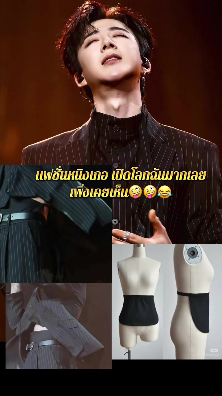 @fc.เสี่ยวหนิง🌻🌻🌻