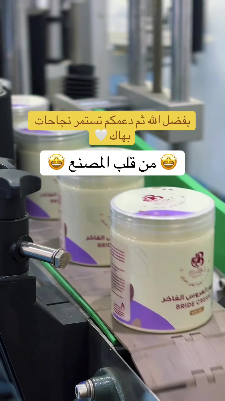 @بهاكِ | Bhaky
