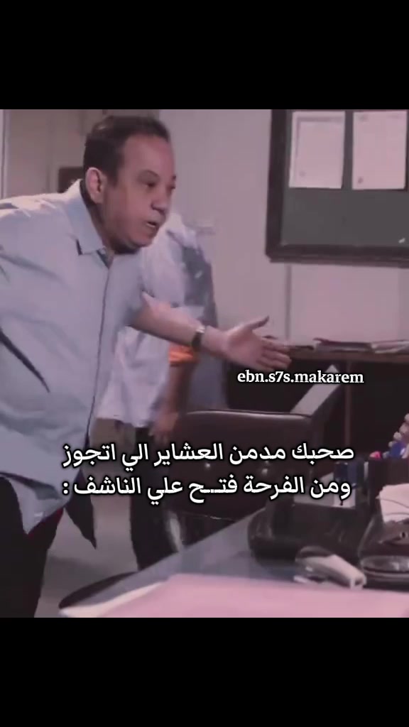 @ابن سحس مكارم