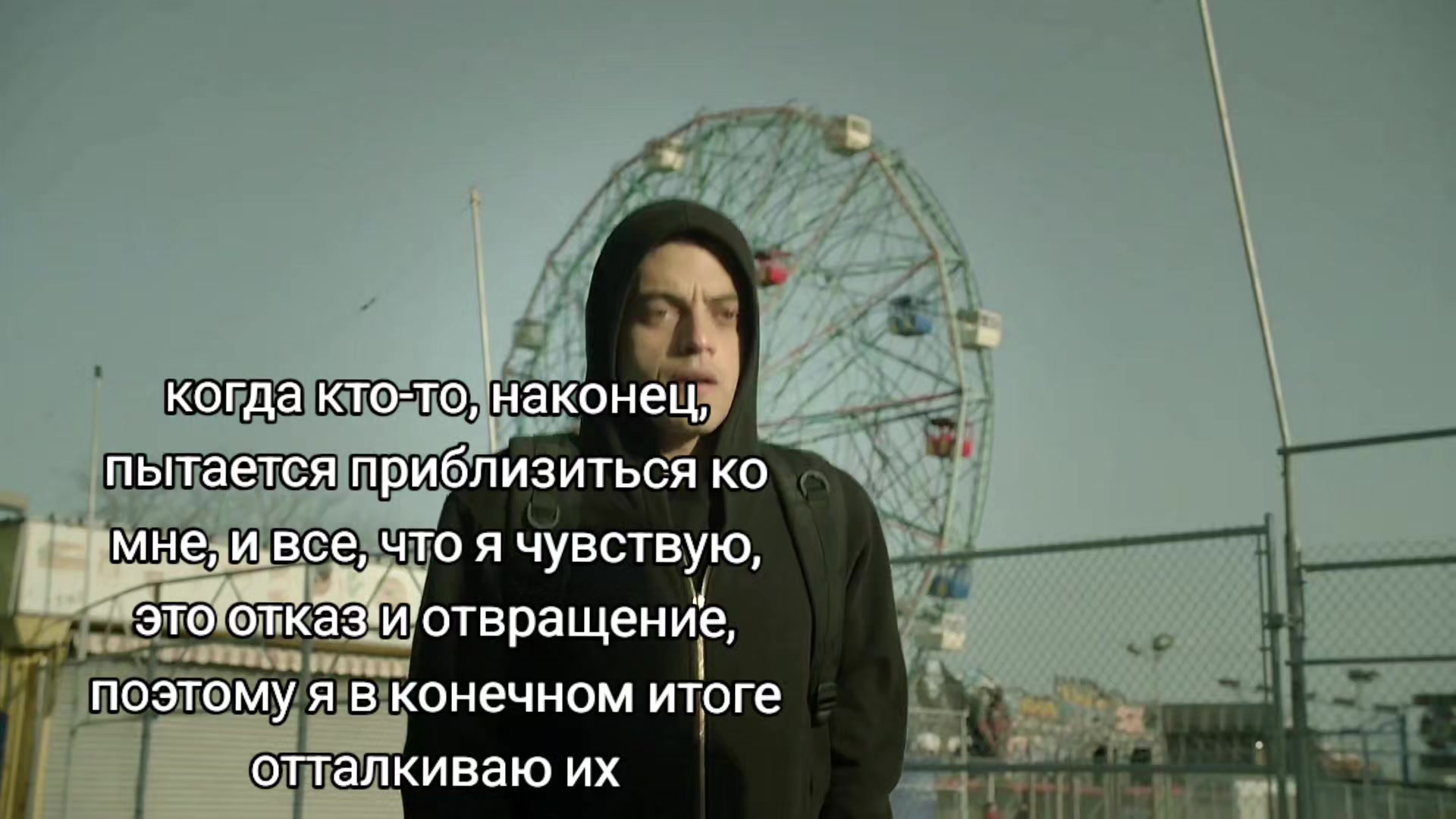 @Real