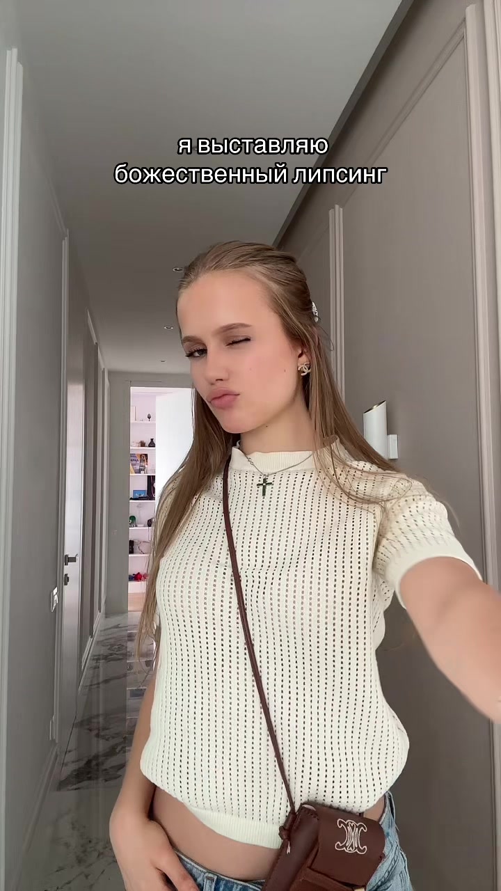 @тгк: yourmankaa🫶🏼