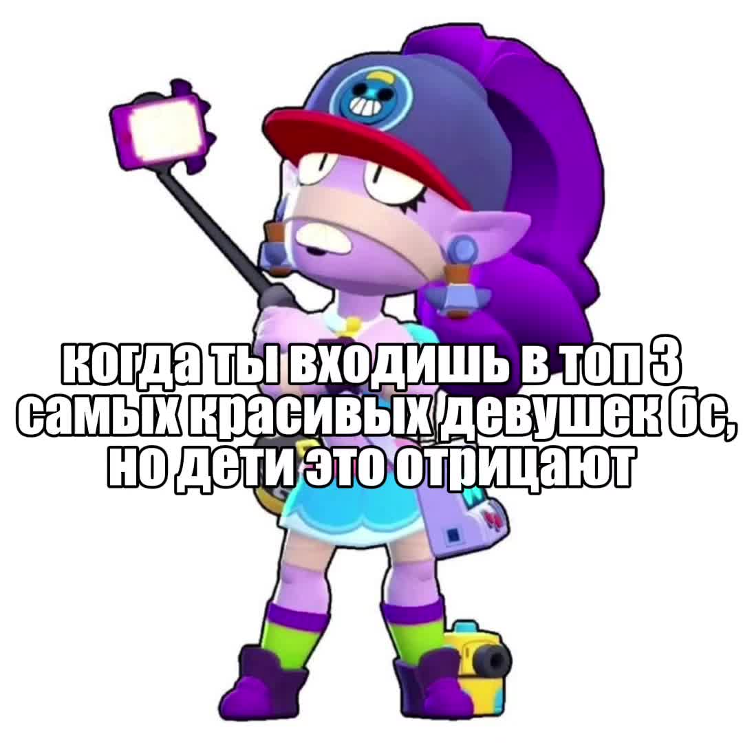 @🥺