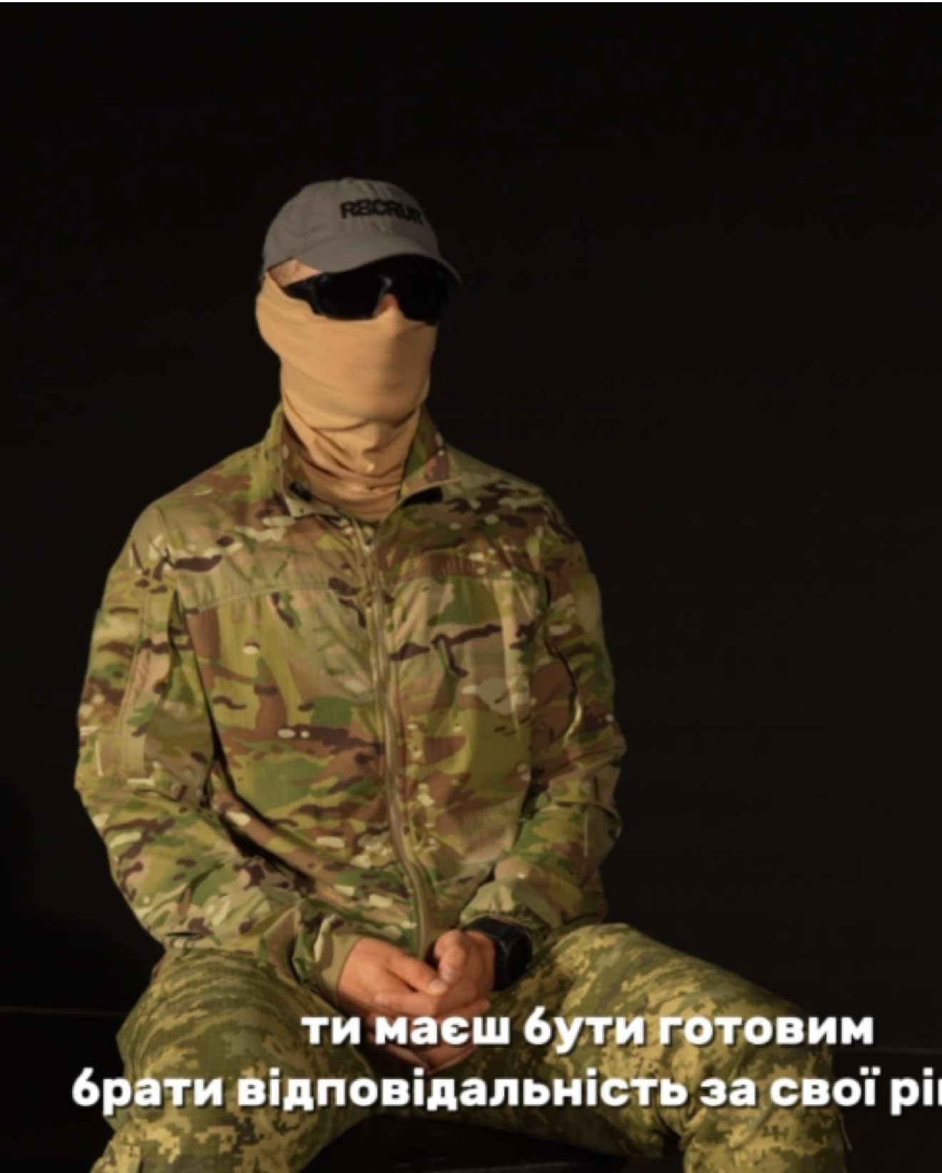 @Академія СБУ