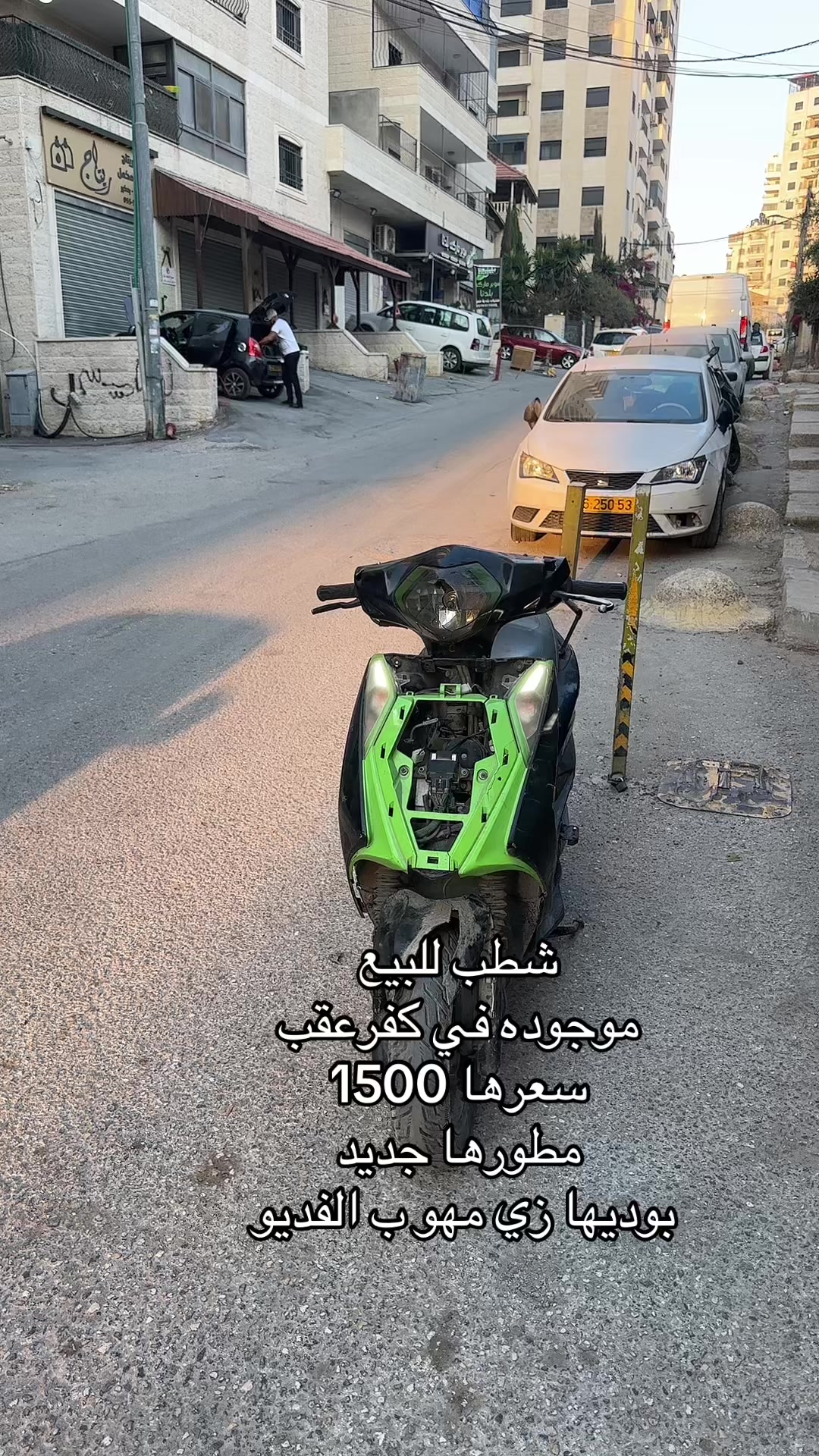 @Ahmad โ๐ป