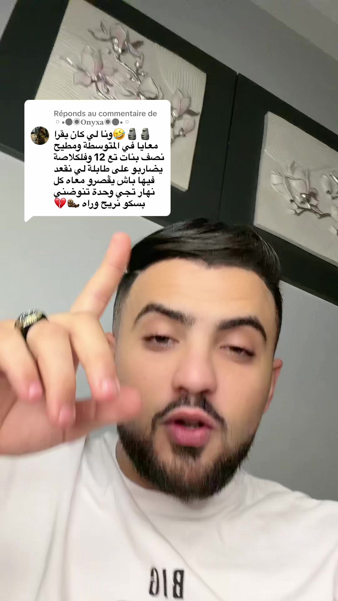 @👑🇩🇿Seif eddine👑🇩🇿