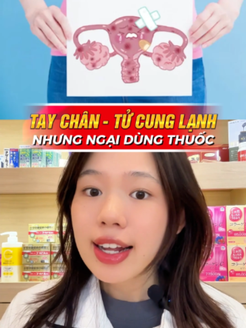 @MORI DRUGSTORE