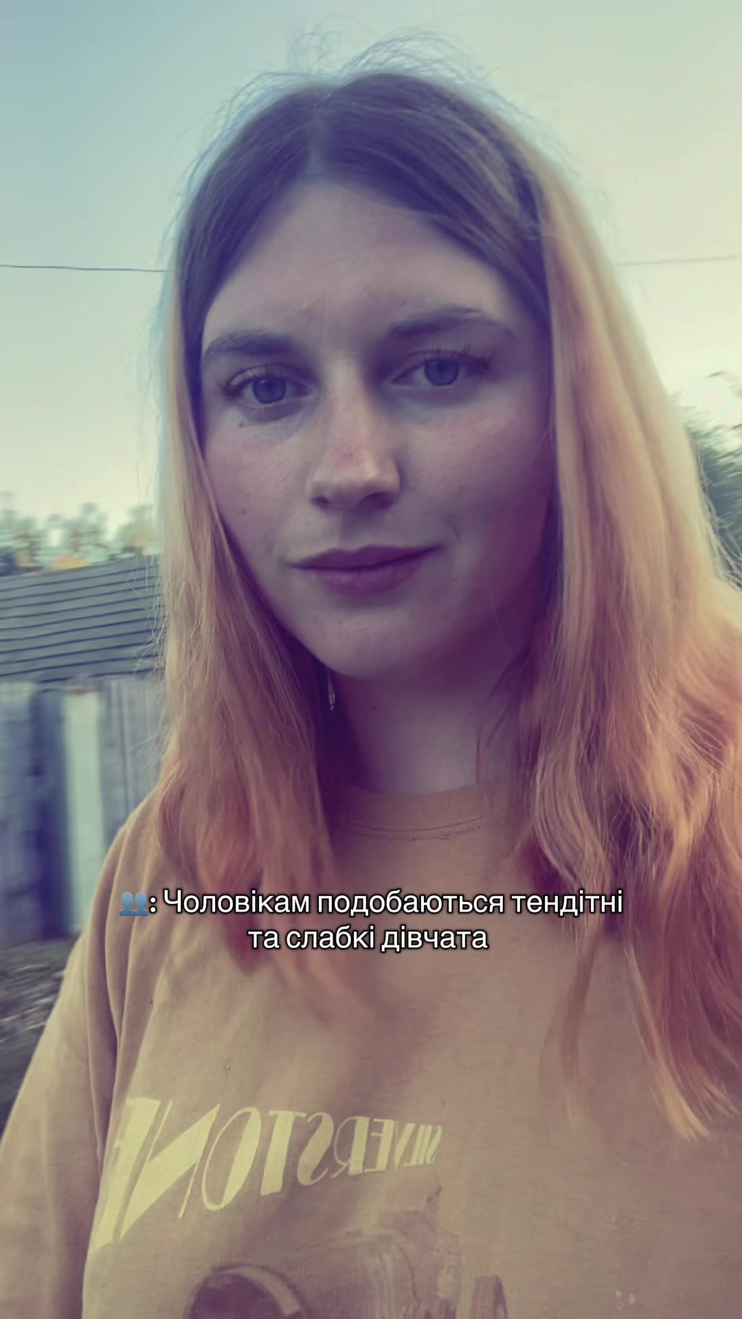 @inna.shelest123
