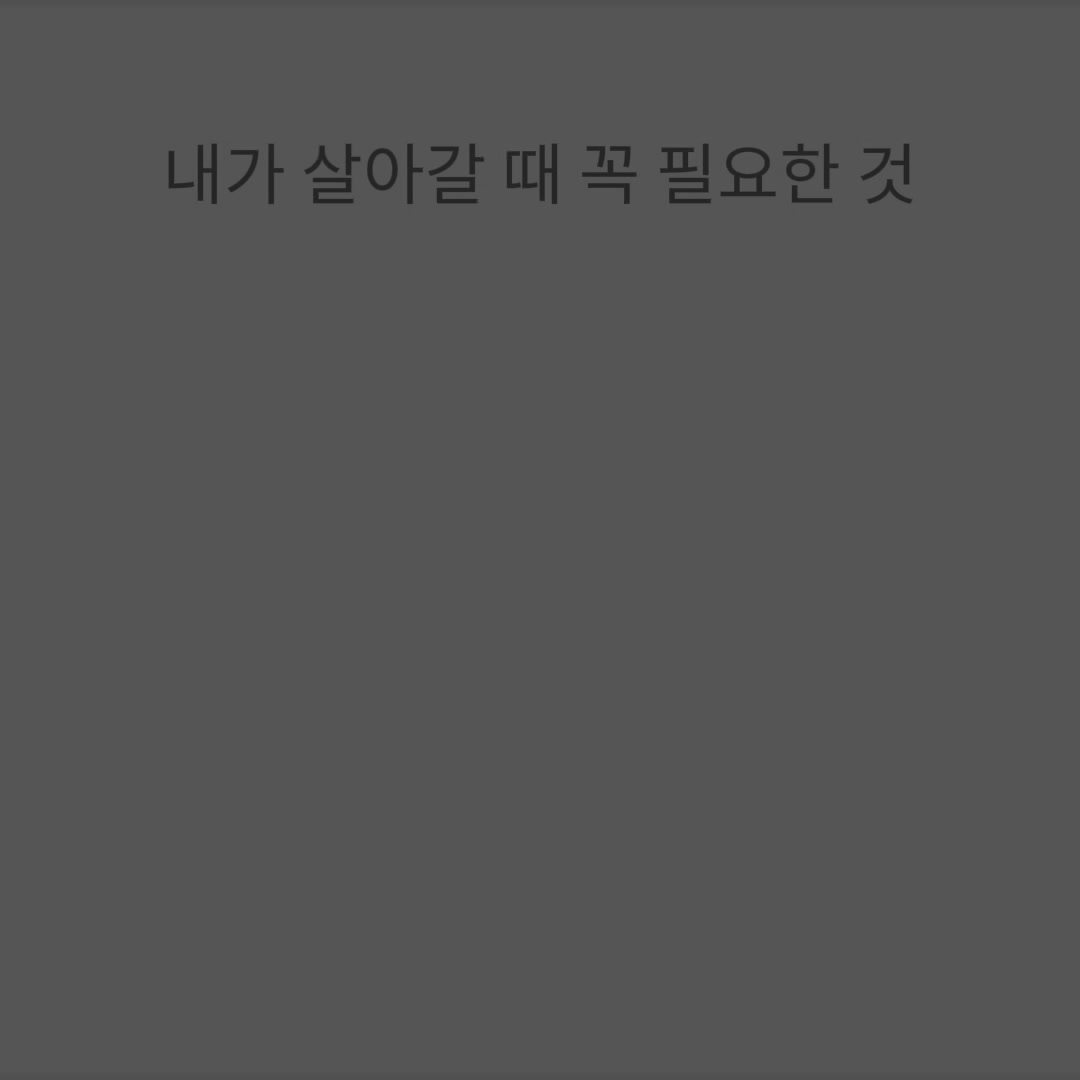 @셋카키 유키(자캐)